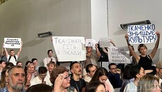 З'явилася нова петиція з вимогою звільнити голову Мінкульту