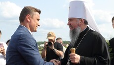 Голову Тернопільської облради, який обіцяв вигнати УПЦ, затримали за хабар