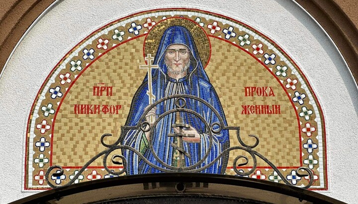 Каплиця у Зарічові. Фото: m-church.org.ua