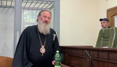 У Чорногорській митрополії просять молитися за ув'язненого намісника Лаври