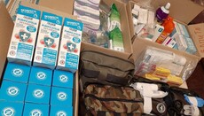Община столичного Афганского храма УПЦ передала лекарства 24-й бригаде ВСУ