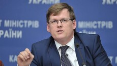 Межконфессиональные отношения в Украине будет координировать вице-премьер Павел Розенко