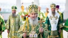 Блаженніший розповів, яке багатство треба збирати сьогодні людям