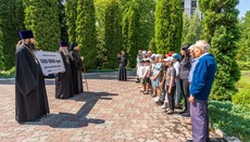 Черкасская епархия передала 100 000 грн для онкобольных детей 