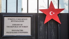 Нардепам традиции Турции ближе, чем Иерусалима, – иерарх УПЦ о Рождестве