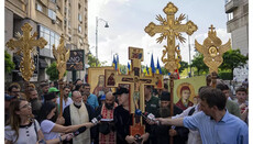 У Бухаресті пройшла «очисна» хресна хода після ЛГБТ-параду