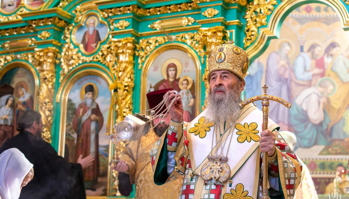 Блаженніший Онуфрій. Фото: news.church.ua