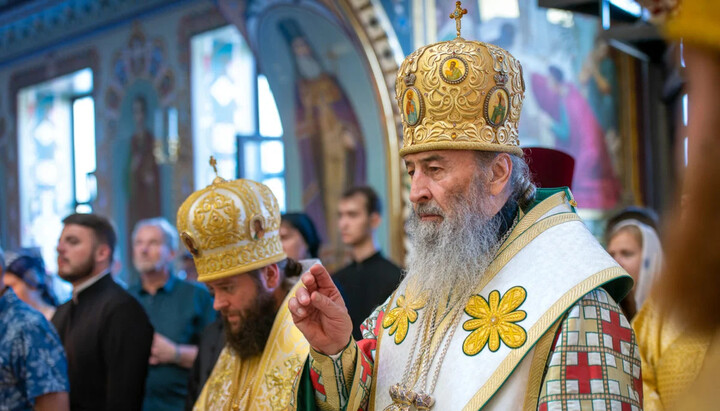 Блаженнейший Онуфрий. Фото: news.church.ua