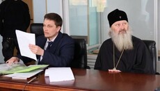 Наместника Киево-Печерской лавры выпустили из СИЗО под залог