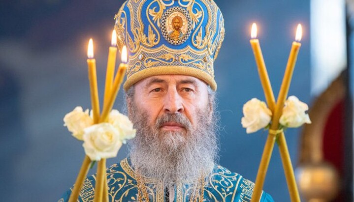 Блаженніший Митрополит Онуфрій. Фото: news.church.ua