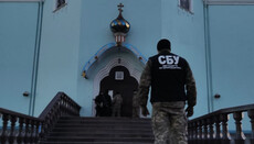 СБУ предъявила подозрение священнику Овручской епархии УПЦ