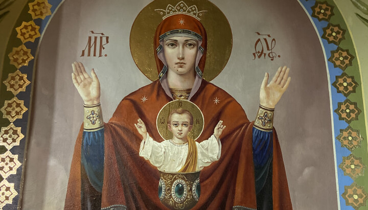 Фреска Божої Матері «Невипивана Чаша» у Духівському храмі УПЦ в селі Луг на Закарпатті. Фото: spzh.news