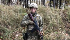 На фронті загинув син священника та племінник митрополита УПЦ