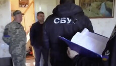 У Мережі показали, як СБУ фальсифікує справу проти ієрарха УПЦ