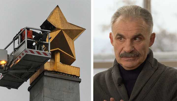 Навіщо зрізати зірки, якщо країною керують ленінці?