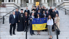 Всеукраинский совет церквей поблагодарил США за оружие для Украины