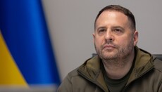 Чому «корисним ідіотам» вдалося розколоти наше суспільство