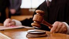 Документи РФ як основа для перейменування УПЦ