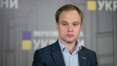 Злостиві бабки з Верховної Ради