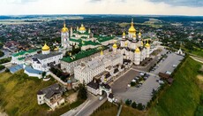 Депутатка ВР пропонує перевірити жителів Почаєва на предмет зв'язку з РФ