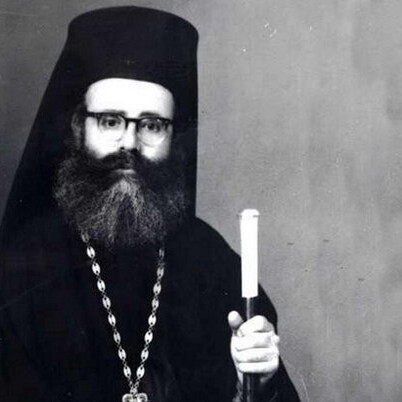 Архимандит Елпидий, брат-близнец свщмуч. Филумена Святогробца.