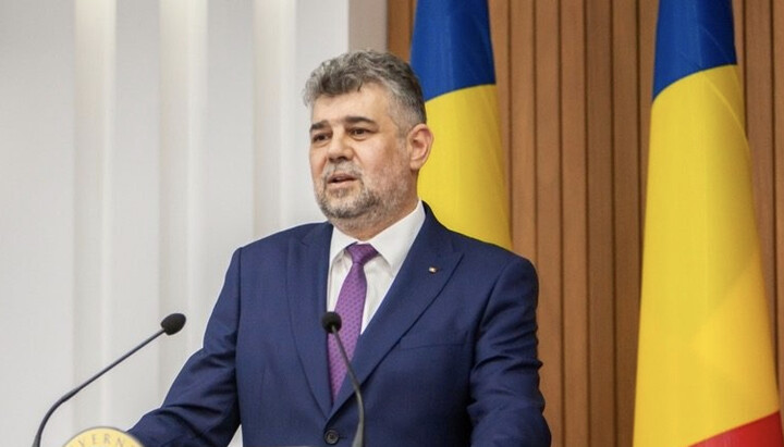 Марчел Чиолаку. Фото: euractiv.com