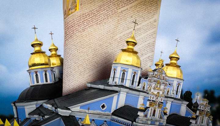 Обман и разделение, или как ПЦУ на самом деле борется за единство
