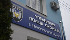 Стало відомо, скільки платять за «охорону» відібраного храму УПЦ у Кременці