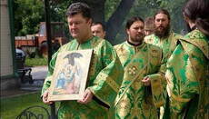 Порошенко: Я вел переговоры с Фанаром еще с 2015 года