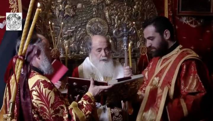 Різдвяна служба у Віфлеємському храмі Різдва Христового. Фото: скріншот YouTube-каналу «Свідок»