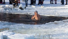 Жителів Києва закликали відмовитися від купань 6 січня