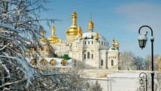 Скільки коштує екскурсія в Лаврі