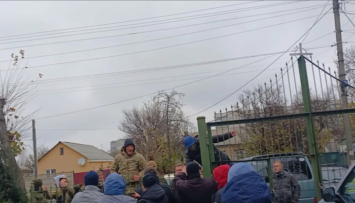 Називаєш захоплення – захопленням? Отримай підозру!