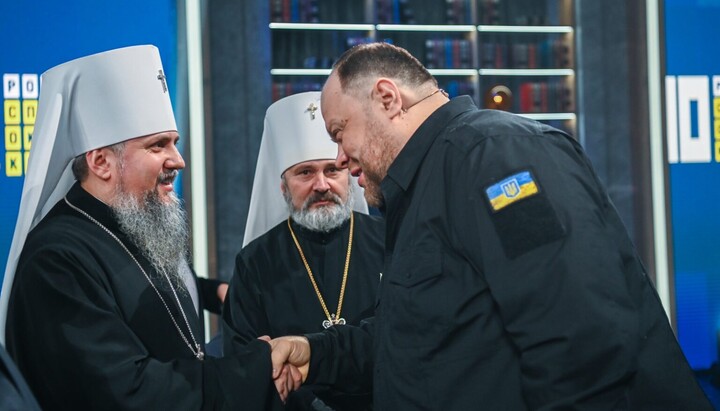 Глава ПЦУ Епифаний Думенко и спикер Верховной Рады Руслан Стефанчук. Фото: pomisna.info