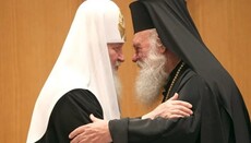 Глава РПЦ со скорбью воспринял греческий закон о гей-браках