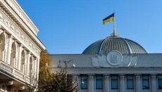 До Закону України «Про Службу військового капеланства» внесли зміни