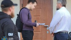 Протоієрею Миколаю Данилевичу вручили підозру за двома статтями КК