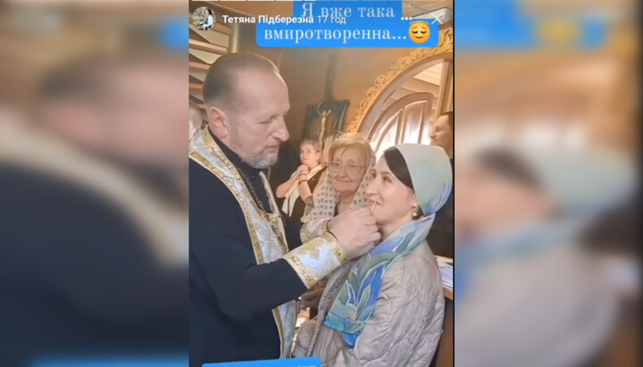 «Благочинний» ПЦУ Хом'як на «соборуванні» малював парафіянкам вуса