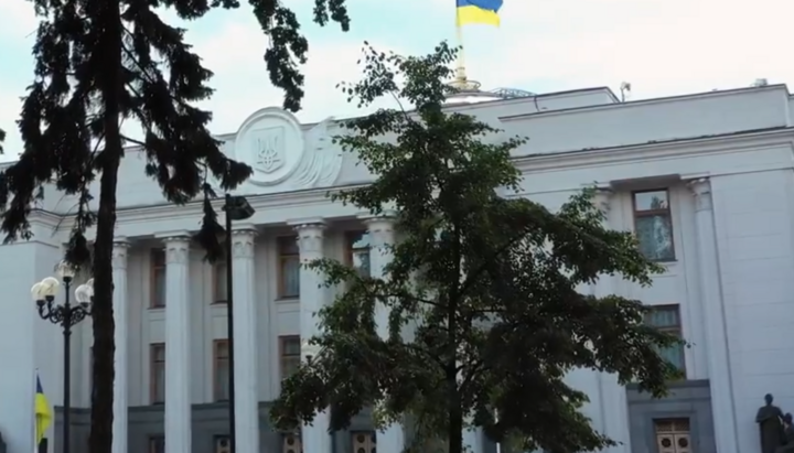 Верховна Рада України. Фото: скриншот відео x.com/robertamsterdam