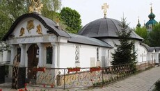 Нацмузей истории пытается незаконно снести Десятинную церковь