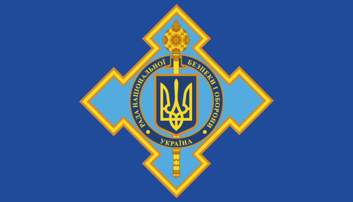 Центр противодействия дезинформации. Фото: ЦПД