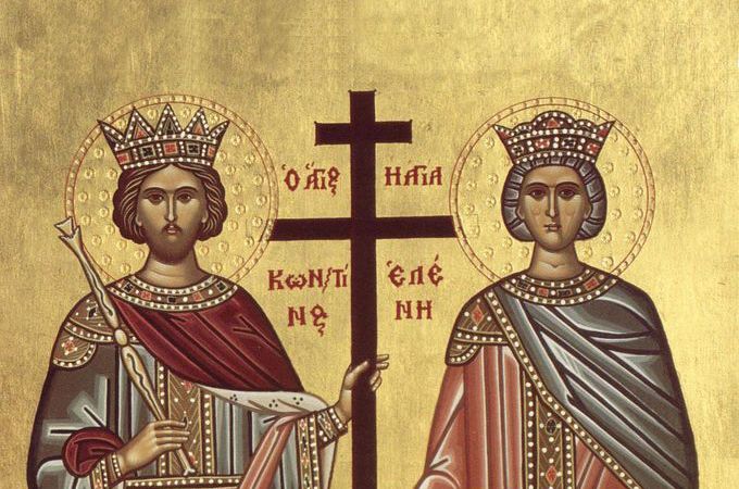 Равноапостольные царь Константин и матерь его царица Елена