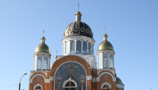 На Київщині суд оштрафував вандала за осквернення храму на 85 грн.
