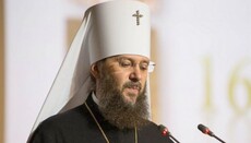 Взгляд церкви: Любовь против лжи и агрессии
