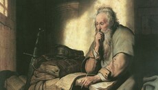 Про що хвалився апостол Павло