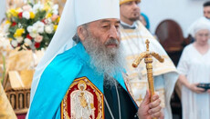 Блаженніший привітав українців із Днем державності