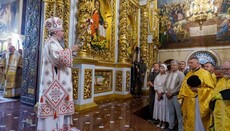 Генпрокурор получил заявление о разжигании Порошенко религиозной ненависти