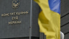 Конституционный Суд проверит законность нормы об альтернативной службе