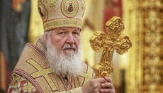 Греческий богослов объяснил, почему Церкви не обвиняют главу РПЦ в ереси