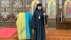 Новоназначенный кардинал УГКЦ пришел на пресс-конференцию с флагом Украины